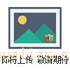 DM-II洛杉磯(jī)磨耗(hào)試(shì)驗機(jī)JCJ-II石料(liào)衝(chōng)擊試驗儀SD-II電動(dòng)砂當量(liáng)測定儀(yí)